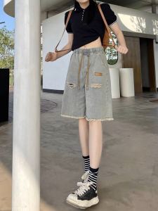 กางเกงขาสั้นยีนส์ขาดๆ สำหรับผู้หญิง กางเกงขายาวทรงหลวมสบาย ๆ ทรงหลวม ทรงตรง กางเกงขายาวห้าแฉก ทรงหลวมสบาย ๆ