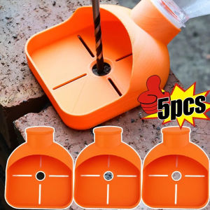 5PCS Electric Drill Dust Cover Bottle Ash Bowls Impact Hammer Dust Collector Drilling Dustproof Devices Power Tool Accessories