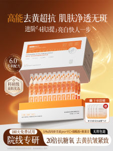 Son Dưỡng Da Chống Lão Hóa VTS Algae Extract Brightening Whitening Serum Dưỡng Ẩm Chống Lão Hóa Chống Nhăn Cho Mọi Loại Da