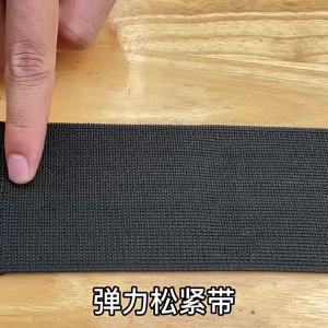 Dây Đeo Đa Năng Đàn Hồi Có Móc Và Vòng Dán Dây Buộc Eo Băng Quấn Quần Legging Dây Buộc Cáp Dính 100% Nylon Tự Dính