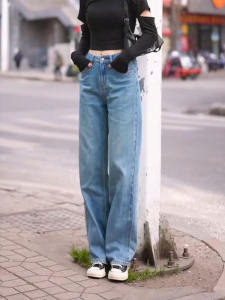 Womens Wide Leg Straight Cut Jeans Spring Summer Fashion Loose Drapey High Waist Slimming High Rise Blue Straight Pants