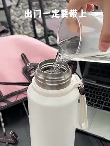 nRMEi | Large Capacity Insulated Water Bottle Tea Infuser