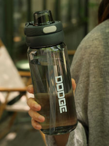 Cốc Nhựa Thể Thao Có Van Nạp Tiện Lợi Cho Học Sinh Cấp Trung Đi Học Mùa Hè Cốc Trẻ Em Có Van Cốc Đựng Nước Có Thể Cầm Được