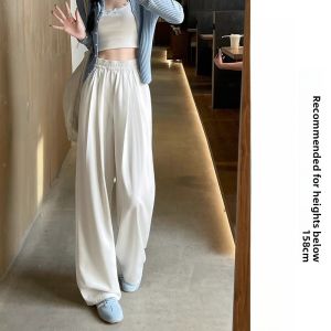 WANGGONGZHU | High Waist Wide Leg Denim Jeans Women Summer New Straight Loose Slimming Lazy Fashion Floor-Length Pants Princess Style