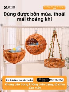 YUEXIAOMENG | Parrot Sleeping Nest Cage Decor Birdhouse