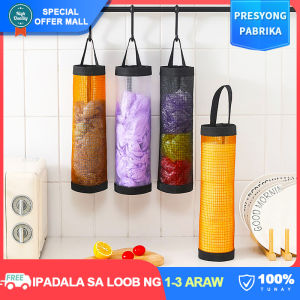 【Creative】Colorful Storage and Dispenser Bag for Garbage BagsKitchen Plastic Mesh Bag Organizer for Trash Bags