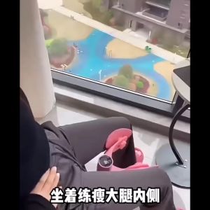 Muscle Training Inner Hip Trainer Pelvic Floor Muscle Repair Slim Leg Women Fitness at Home Gym Exerciser Equipment