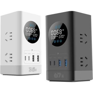 Bull | GaN Stand-up Gaming 67W Fast Charging Smart Power Strip