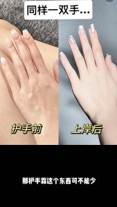 Rejuvenating Whitening & Moisturizing Hand Cream 30g 美白嫩肤护手霜小支花香水果10味道味滋润保湿