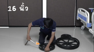 【Five-year warranty】ยางรถเข็น ยางตัน ยางอะไหล่ 16นิ้ว PU PVC สีเทา ยาง ล้อรถเข็น รถเข็นวีลแชร์ ยางล้อรถเข็นป้องกันการลื่นไถลและทนต่อการสึกหรอ อุปกรณ์เสริมสำหรับล้อหลังของรถเข็น ล้อยางตัน Wheelch air tire