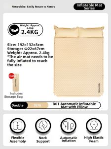 NatureHike | Inflatable Anti-Moisture Mat Outdoor