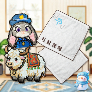 YUGUANG | Cotton Heat Resistant DIY Fabric
