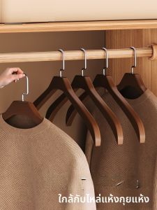 กางเกงบังคับทรงไม้แท้ ไม่มีรอย ป้องกันไหล่ สำหรับใช้ในบ้าน ระดับไฮเอนด์ สำหรับร้านเสื้อผ้า ไม้กางเกงทรงไม้สำหรับร้านเสื้อผ้า