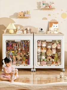 XINGYOU | Large Foldable Multi-function Toy Storage Box