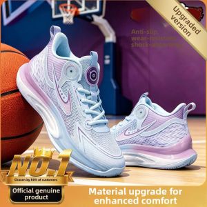 CVPAJ | Summer High Top Breathable Professional Basketball Shoes