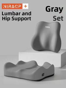 NIRA | Ergonomic Back Support Cushion for Long Sitting