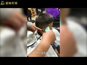 6 in 1 Baby Razor Hair Clipper Noiseless USB Charging Trimmer Set