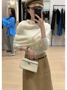 YUEZHONGWEI | Spring Ready Outfit Set White High Neck Sweater Cape Combo