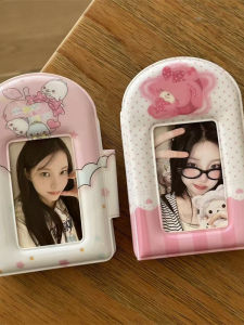 IDOL Card and Instant Photo Album