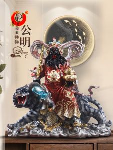 Synthetic Resin Zhao Gong Ming God Statue Tree Decorative Lion Riding Zhao Gong Ming Financial God Display Home Office Decor