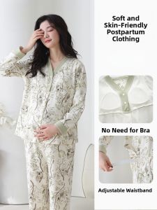 Miiow | Pure Cotton Summer Maternity Nightgown Thin Soft Breathable Ladies Home Clothes With Built-in Chest Pad Postpartum Sleepwear