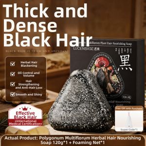 Lucenbase | Herbal Anti-Dandruff Moisturizing Anti-Breakage Volumizing Dandruff Control Shampoo Bar
