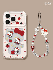 Apple 17 Female Style Silicone Phone Case Full Cover Protection Anti Fall Shockproof Soft Shell KT Cat Hollow out Design