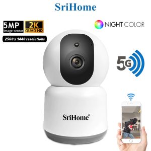 SriHome SH038 5G WiFi Camera CCTV 2K4MP QUAD HD IP Security Cam Full Color Night Vision+Spot Light+IR (2560x1440)