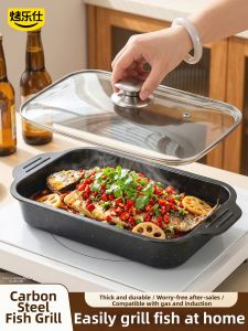 KAULUS | Non-stick Thickened Grill Pan for Fish Seafood Compatible with Both Electric and Gas Stoves