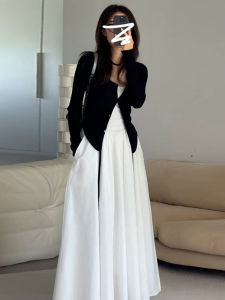 Homecore | French Elegant White Camisole Dress & Black Cardigan Set