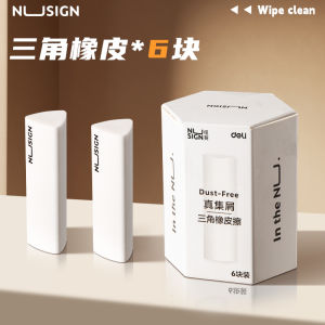 Đèn Bàn Học Tập Trung Deli Triangle Eraser Set Không Để Lại Dấu Vết Không Có Mảnh Vỡ Bộ Sưu Tập Chuyên Về Mỹ Thuật Cho Trẻ Em