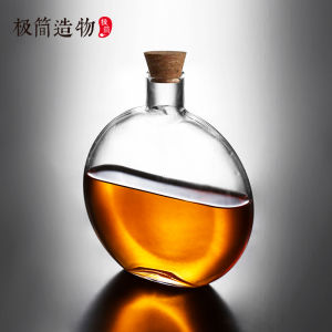 New Chinese Style Moon Bottle Cold Brew Coffee Green Tea Sealed Cold Soak Tea Glass Cup Set Tool for Dining And Utensils