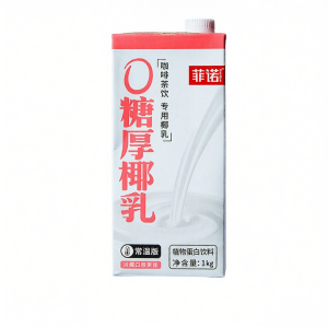 Zero Sugar Thick Coconut Cream Coffee Companion