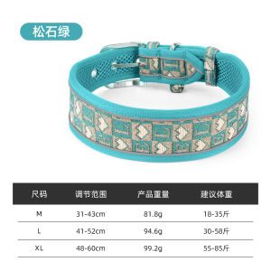 BARKSAFE Wide Neck Support Dog Leash Golden Retriever Large Breed Pet Walking Collar Comfortable Harness Dog Neck Ring