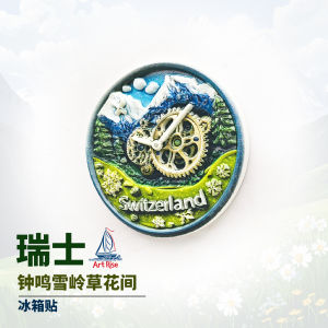 Đèn Đường Phố 3D Lắp Ráp DIY Đồ Trang Trí Nhà Đồ Lưu Niệm Du Lịch Quà Tặng Dễ Thương Móc Tủ Lạnh Đồ Trang Trí Từ Tính