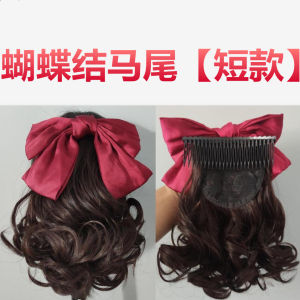 New Butterfly Knot Short Tail Curling Hair Comb Style Natural Curl Short Tail Hair Band Comb Type Horse Tail Short Clip