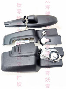 Automatic Headlights Rain Sensor Wiper Sensor Camera Cover for Ford Focus EcoBoost 180 ST Line Intelligent Car Parts