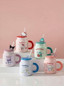 Yomerto | Cute Lidded Mug