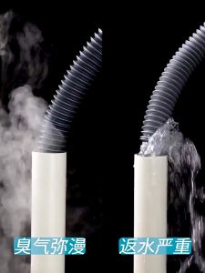 Silicone Vòng Silicon Bịt Kín Ống Thoát Nước Chống Mùi Hôi Tiện Dụng HOCO