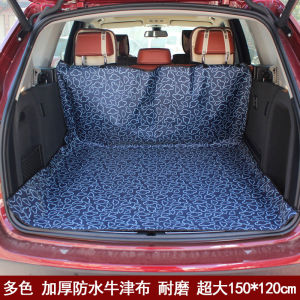 Oxford Cloth Pet Outing Car Trunk Pet Pad Dog Mat Anti-Dirty Waterproof Car Mats Car Suvmvp