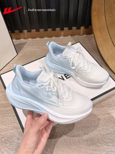 Warrior | Summer Breathable Women Sports Leisure Shoes