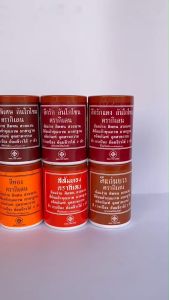 สีย้อมจีวร/ผ้าไตร สีย้อมผ้าพระ สีย้อมผ้าไตร สีย้อมสบง สีแก่นบวร ตรากิเลน แพ็ค 2 ขวด ของแท้ พร้อมส่ง