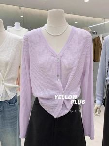 HUOLISI | UV Protection V-Neck Knit Cover-Up for Women