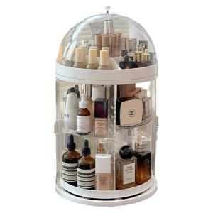 WEIXI | Dust-proof Rotatable Makeup Organizer Box