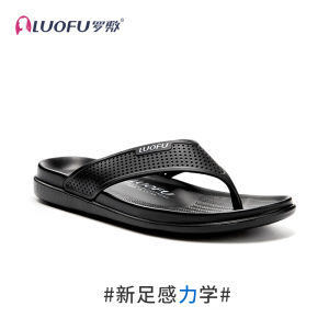 Luofu Mens Flip Flops Summer Outdoor Indoor Anti-Slip Wear-Resistant Hollow out Casual Slip-On Sandals PVC Fiber Upper