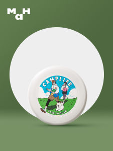 MaH | Eco-friendly Easy-return Frisbee