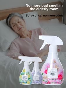 Deodorizing Antibacterial Spray for Seniors Clothes Bedding Room Odors Sweat Pet Urine Smells Air Freshener Purifier