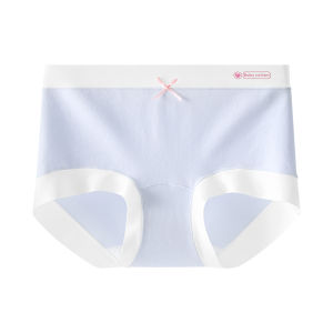 Secret World | Antibacterial Mid-Rise Cotton Briefs