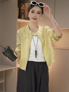 SHIMO | Womens Lightweight Sun Protection Jacket