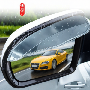 LQDQT | Universal Fit Rain Visors for Car Rearview Mirrors